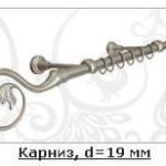 Карниз діаметром 19 мм.