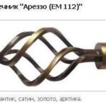 Закінчення Ареззо ЕМ112 19 mm