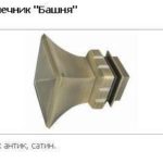 Закінчення Вежа 25 мм.