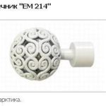 Закінчення ЕМ214 19 mm
