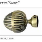 Закінчення Одеон 19 mm