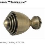 Закінчення Палаццо 19 mm
