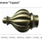 Закінчення Таджа 25 мм.
