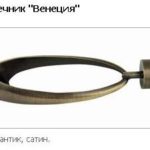 Закінчення Венеція 19 mm