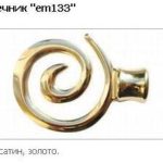Закінчення ЕМ133 19 mm