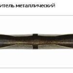 З'єднувач металевий