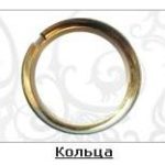 Кільця 28 мм